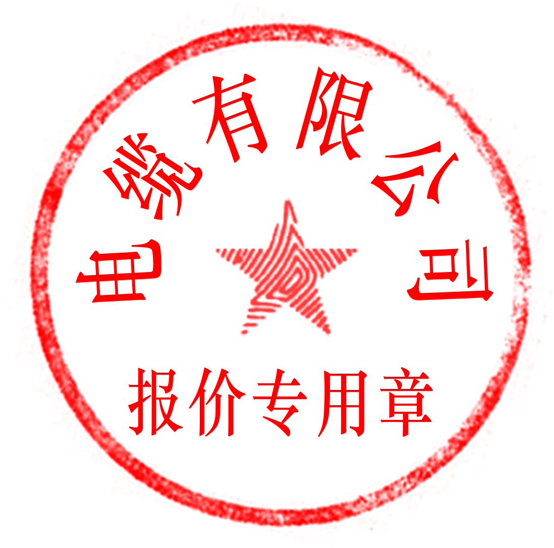 图片名称